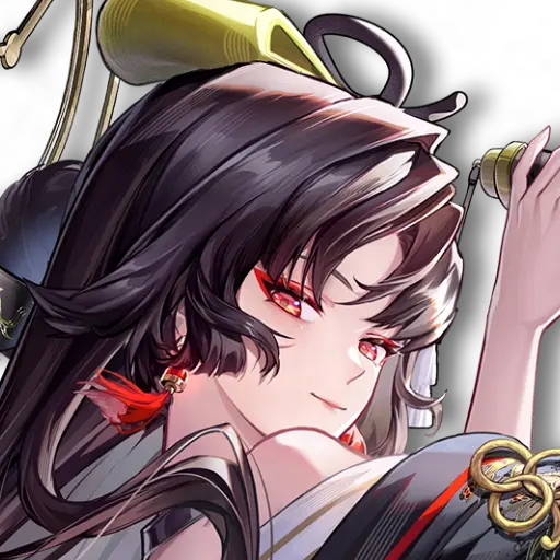 潯